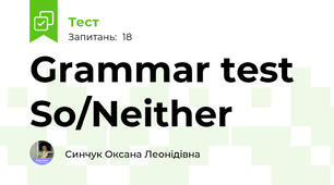 Grammar test So/Neither 