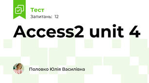 Access2 unit 4