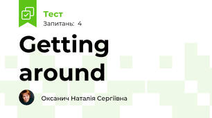 Getting around