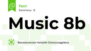 Music 8b