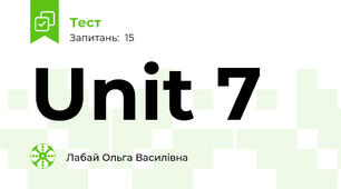 Unit 7