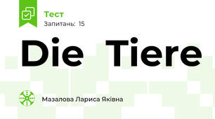 Die  Tiere