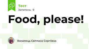 Food, please!