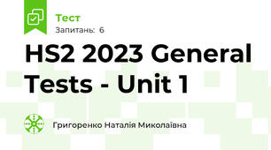 HS2 2023 General Tests - Unit 1