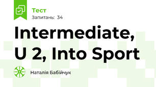 Intermediate, U 2, Into Sport