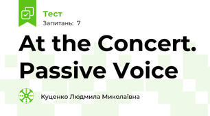 At the Concert. Passive Voice