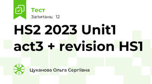 HS2 2023 Unit1 act3 + revision HS1