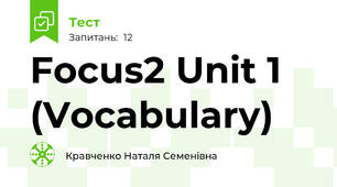 Focus2 Unit 1 (Vocabulary)