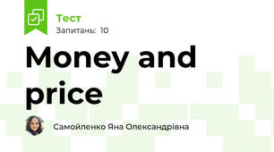 Money and price