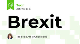 Brexit