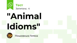  "Animal Idioms" 