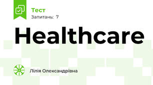 Healthcare