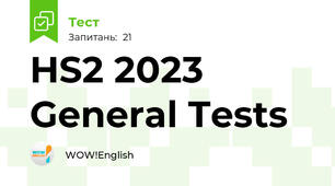 HS2 2023 General Tests 