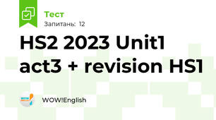 HS2 2023 Unit1 act3 + revision HS1