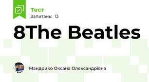 8The Beatles