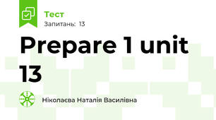 Prepare 1 unit 13