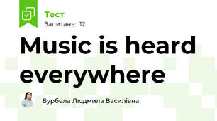 Music is heard everywhere