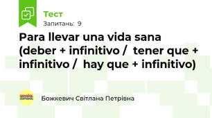 Para llevar una vida sana (deber + infinitivo /  tener que + infinitivo /  hay que + infinitivo)