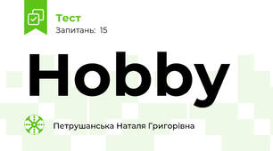 Hobby