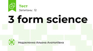 3 form science