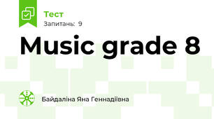   Music grade 8