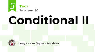 Conditional II