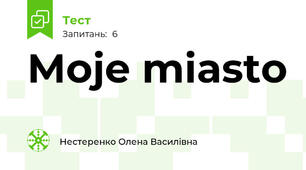 Moje miasto