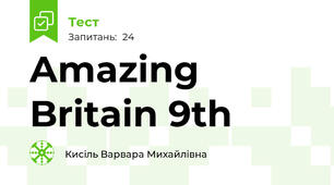  Amazing Britain 9th