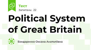 Political System of Great Britain