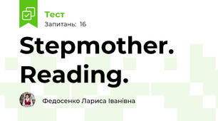 Stepmother. Reading.