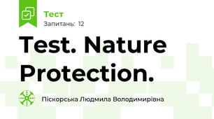 Test. Nature Protection.
