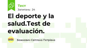 El deporte y la salud.Test de evaluación.
