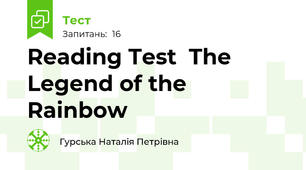 Reading Test  The Legend of the Rainbow