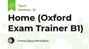 Home (Oxford Exam Trainer B1)