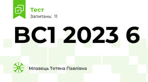 BC1 2023 6