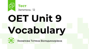 OET Unit 9 Vocabulary