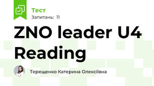 ZNO leader U4 Reading