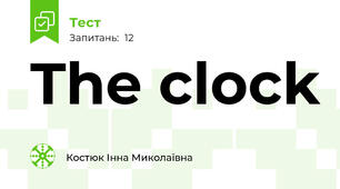 The clock