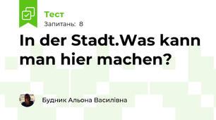 In der Stadt.Was kann man hier machen?