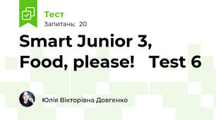 Smart Junior 3, Food, please!   Test 6