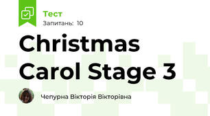 Christmas Carol Stage 3