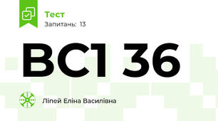 BC1 36