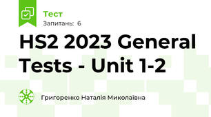  HS2 2023 General Tests - Unit 1-2