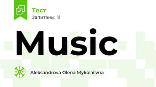 Music