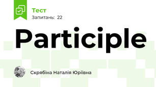 Participle 