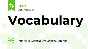 Vocabulary
