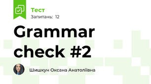 Grammar check #2