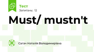 Must/ mustn't