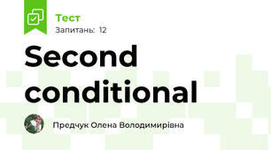 Second conditional