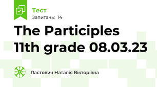 The Participles 11th grade 08.03.23